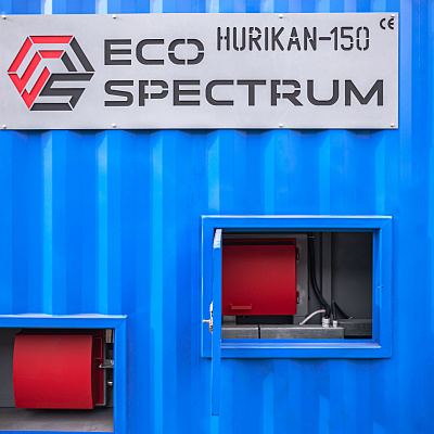 Инсинераторы серии HURIKAN (УРАГАН) 150 качество в деталях