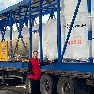 Роторный инсинератор HURIKAN 400 R