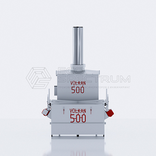 Инсинератор VOLKAN 500