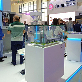 Innoprom