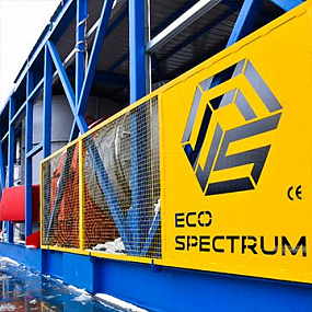 Роторный инсинератор HURIKAN 400 R