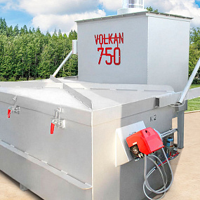 Инсинераторы серии VOLKAN (ВУЛКАН) 750