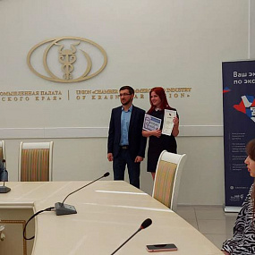 Export boost