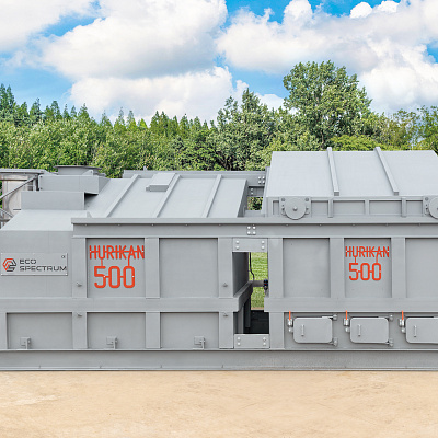 Инсинератор HURIKAN 500