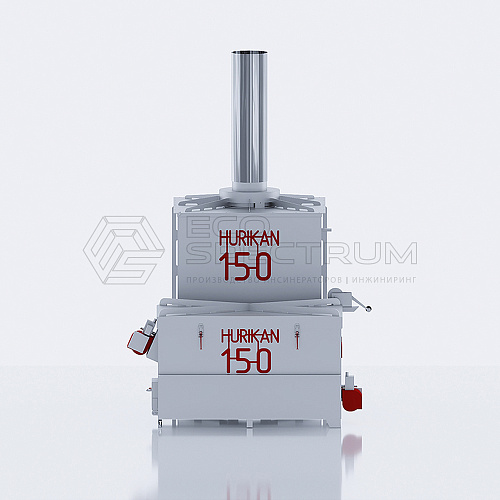 Инсинератор HURIKAN 150